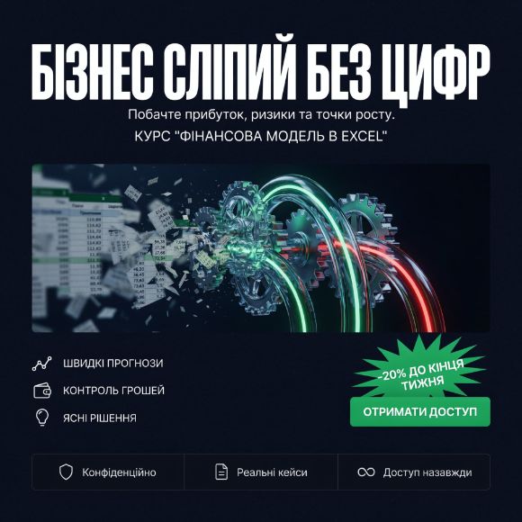 Ad creative variant 24