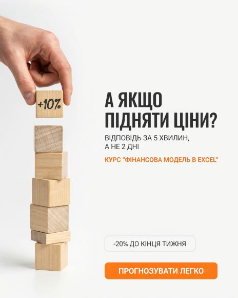 Ad creative variant 21