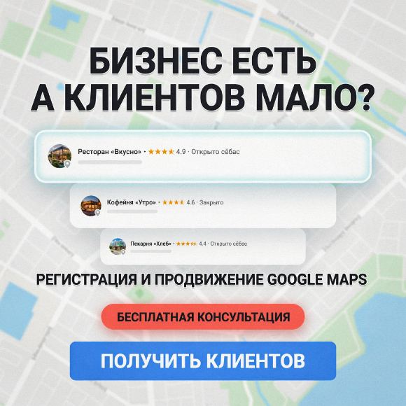 Ad creative