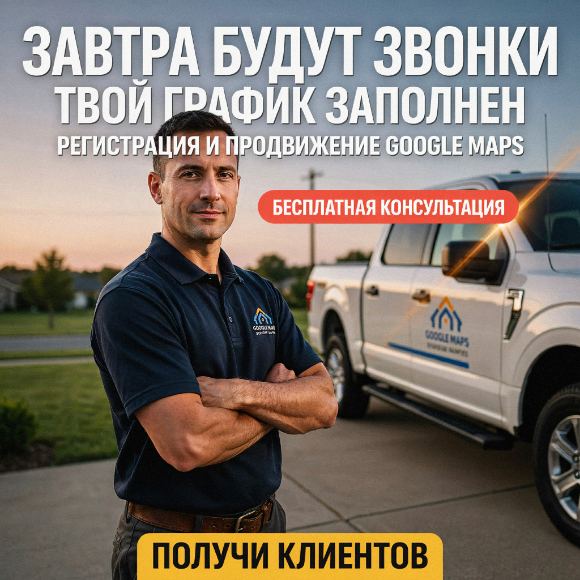 Ad creative