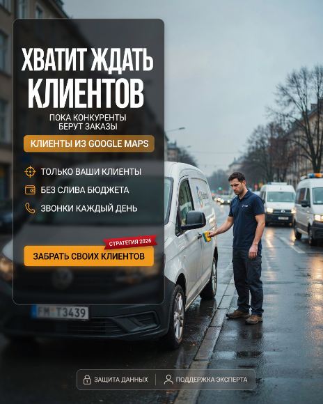 Ad creative